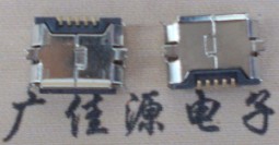 Micro USB接口兩腳魚(yú)叉貼片|無(wú)柱鍍鎳短針SMT|有卷邊無(wú)焊盤(pán)全貼片式