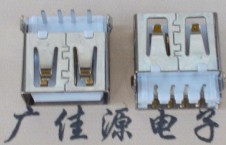 USB沉板貼片A母|銅殼彎腳下沉無卷邊|4P針直插DIP90度無后蓋
