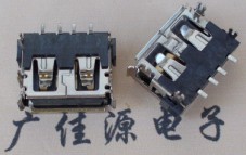 USB短體有卷邊|踢字型黑膠芯10.0|肆腳魚叉插板|ROHS認(rèn)證磷銅針