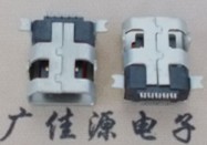 Mini USB10P飛利浦|前插后貼不帶固定柱|貼麥拉殼鍍霧錫|防水貼膜USB母座