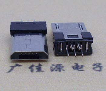 MICRO邁克公頭,短體超薄款夾0.8/1.0MM板無卡點帶彈片