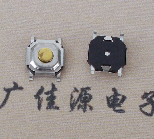 4x4x1.5輕觸按鍵開關