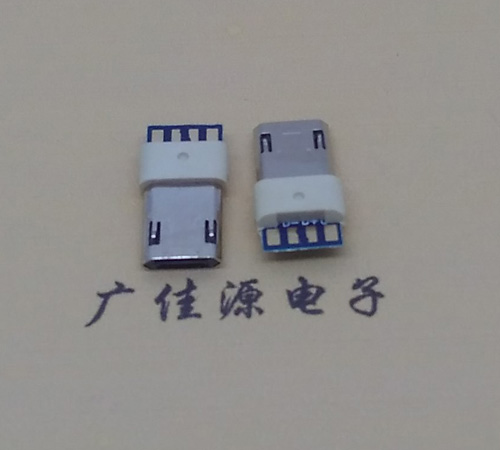 安卓micro正反頭