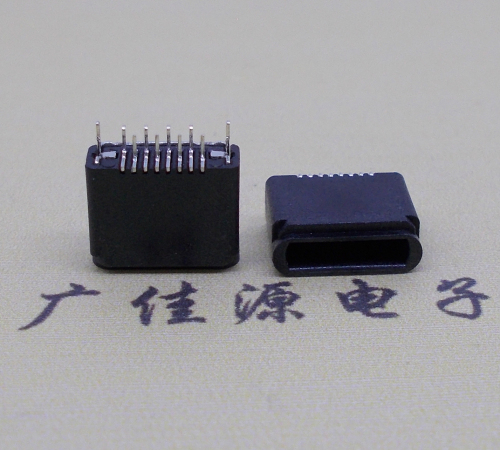蘋(píng)果立式8p雙排插板 蘋(píng)果立式8p雙排插板
